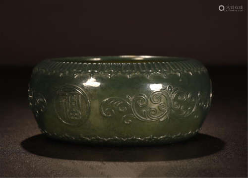 CHINESE SPINACH JADE FLOWER ROUND BRUSH WASHER