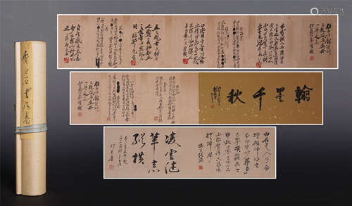 CHINESE HAND SCROLL CALLIGRAPHY ON PAPER