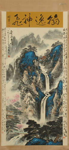 CHINESE SCROLL PAINTING OF MOUNTAIN VIEWS WITH CALLIGRAPHY