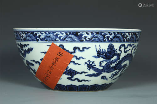 CHINESE PORCELAIN BLUE AND WHITE DRAGON BOWL