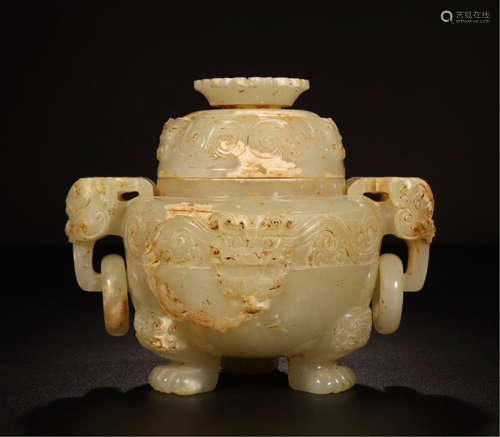 CHINESE NEPHRITE JADE BEAST LOOP HANDLE LIDDED CENSER