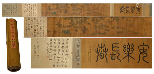 CHINESE HAND SCROLL PAINTING OF QUAIL AND BAMBOO WITH CALLIGRAPHY