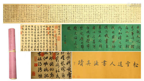 CHINESE HAND SCROLL CALLIGRAPHY ON PAPER