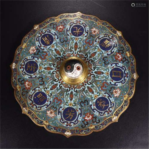 CHINESE CLOISONNE CHARACTER ROUND MIRROR