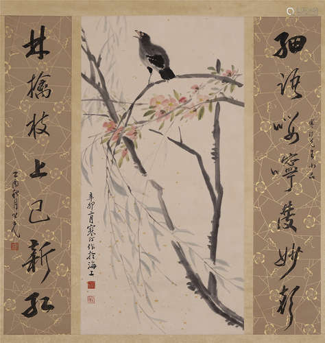 CHINESE SCROLL PAINTING OF BRID AND FLOWER WITH CALLIGRAPHY COUPLET