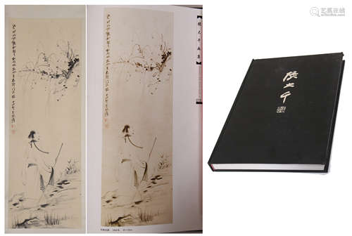 CHINESE SCROLL PAINTING OF MAN UNDER TREE WITH PUBLICATION