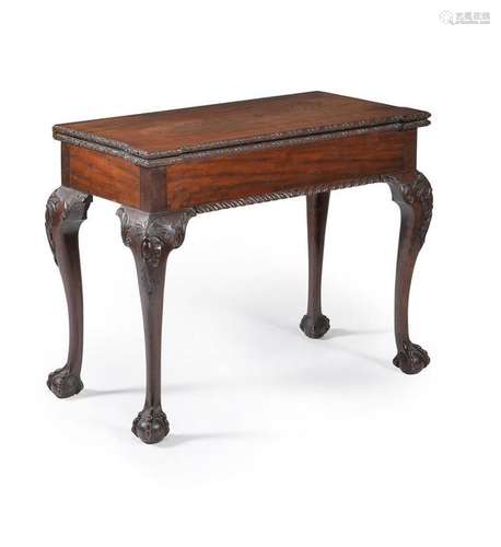 A mahogany and needlework inset folding card table…