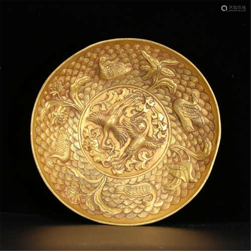 CHINESE GILT SILVER PHOENIX PLATE