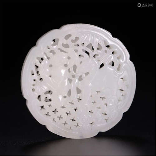 CHINESE WHITE JADE BIRD AND LOTUS INCENSE CAGE