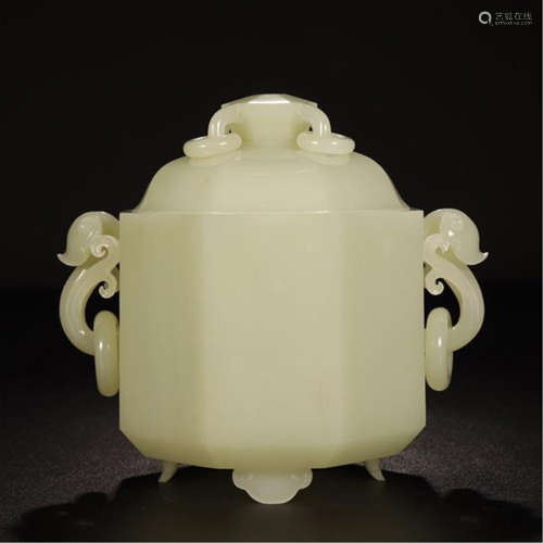 CHINESE WHITE JADE LIDDED SQUARE CENSER