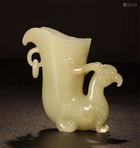 CHINESE CELADON JADE BIRD JUE CUP