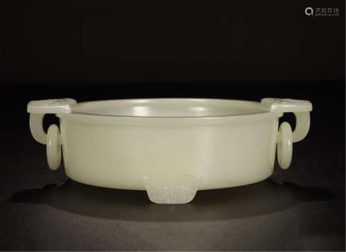 CHINESE WHITE JADE LOOP HANDLE BRUSH WASHER