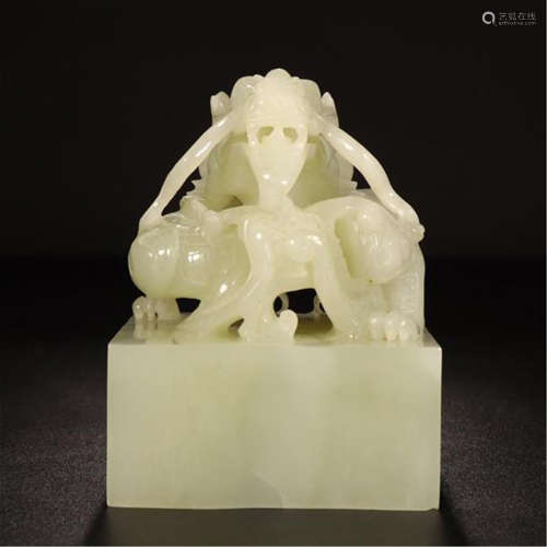 CHINESE CELADON JADE DRAGON SEAL