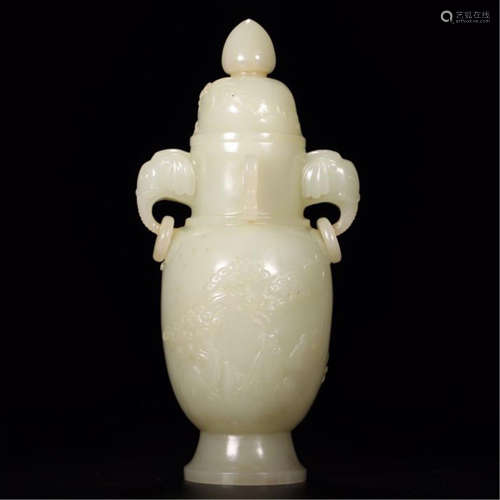 CHINESE WHITE JADE ELEPHANT TRUNK HANDLE LIDDED VASE