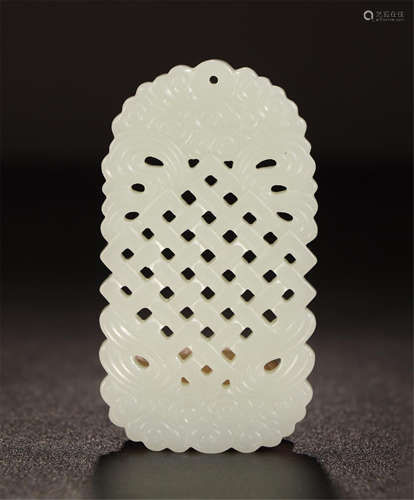 CHINESE WHITE JADE PLAQUE