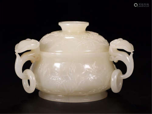 CHINESE JADE DRAGON LOOP HANDLE FLOWER LIDDED CENSER