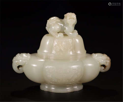 CHINESE GREY JADE BEAST HANDLE LIDDED CENSER