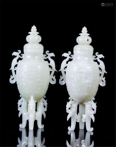 PAIR OF CHINESE WHITE JADE TRIPLE FEET LIDDED VASE