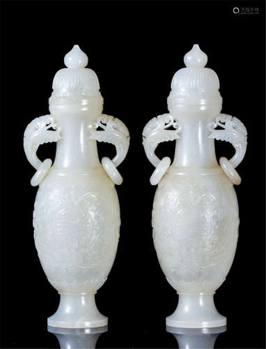 PAIR OF CHINESE WHITE JADE LIDDED ELEPHANT TRUNK HANDLE VASE