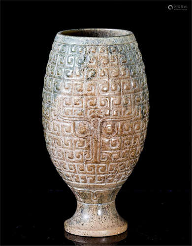 CHINESE ANCIENT JADE CUP