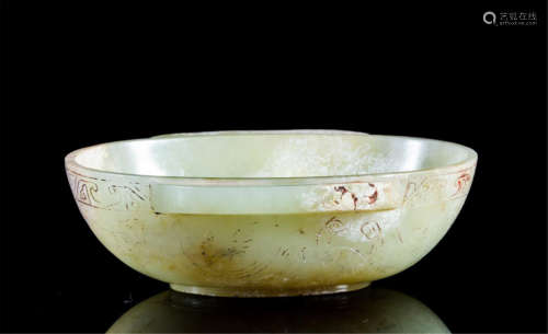 CHINESE NEPHRITE JADE HANDLE BOWL