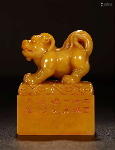 CHINESE TIANHUANG STONE BEAST SEAL