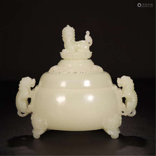 CHINESE WHITE JADE BEAST HANDLE LIDDED CENSER