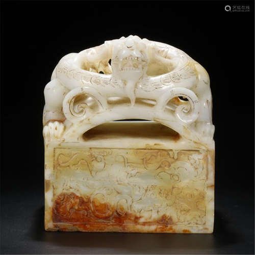 CHINESE WHITE JADE DRAGON SEAL