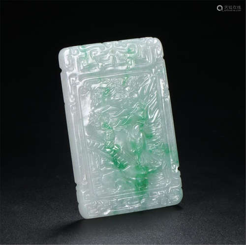 CHINESE JADEITE MEN IN MOUNTAIN SQUARE PLAQUE