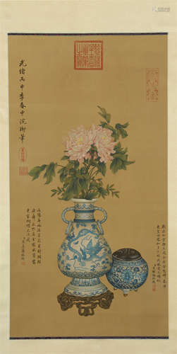 CHINESE SCROLL PAINTING OF FLOWER IN VASE WITH CALLIGRAPHY