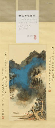 CHINESE SCROLL PAINTING OF MOUNTAIN VIEWS WITH CALLIGRAPHY