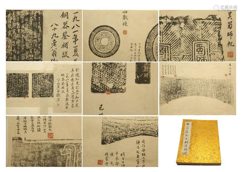 TWEENTY-FOUR PAGES OF CHINESE ALBUM PAINTING OF RUBBINGS OF BRONZE MIRROR WITH CALLIGRAPHY