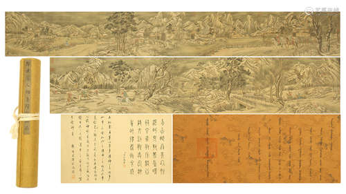 CHINESE HAND SCROLL PAINTING OF MOUNTAIN VIEWS WITH CALLIGRAPHY