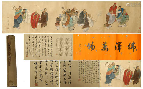 CHINESE HAND SCROLL PAINTING OF LOHAN WITH CALLIGRAPHY