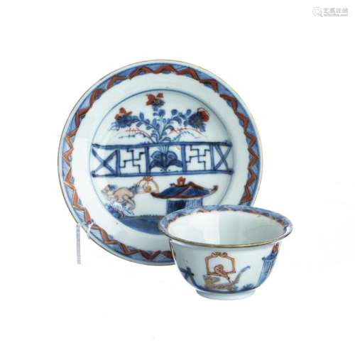 Chinese Porcelain 'Qilin and Pagoda' Teacup and Saucer,