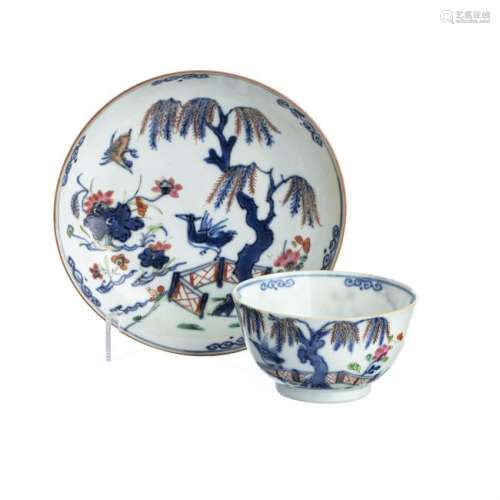 Chinese Porcelain Teacup and saucer 'mandarin duck',