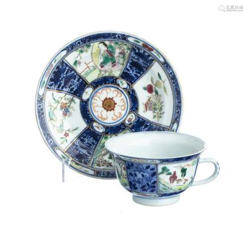 Chinese Porcelain 'floral Teacup and Saucer, Jiaqing