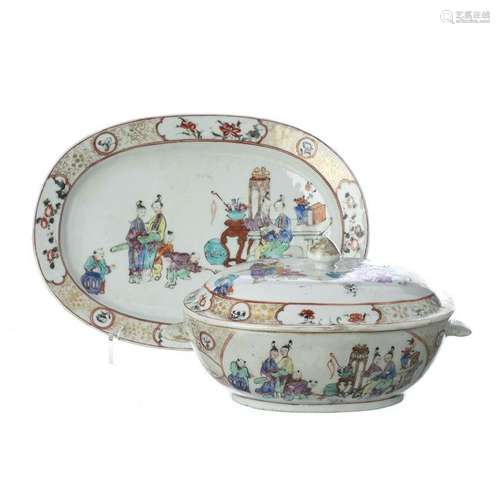 Chinese Porcelain Mandarin vegetable Tureen, Qianlong