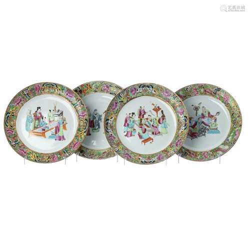 Four Chinese Mandarin Chinese plates, Daoguang