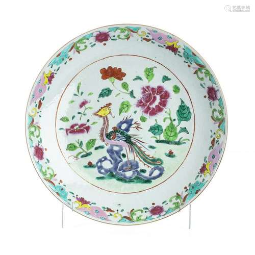 Large plate 'Phoenix' in Chinese porcelain, Tongzhi