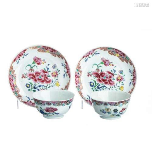 Pair of Chinese Porcelain Teacup and Saucers, Yongzheng