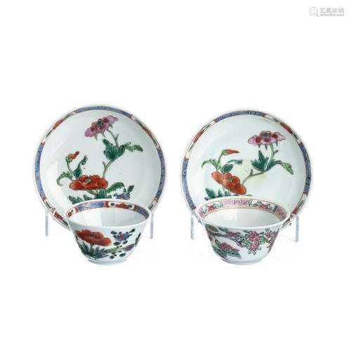 Two Chinese Porcelain floral Teacup with saucers,