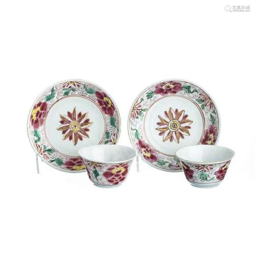 Pair of Chinese Porcelain cups and saucer, Yongzheng