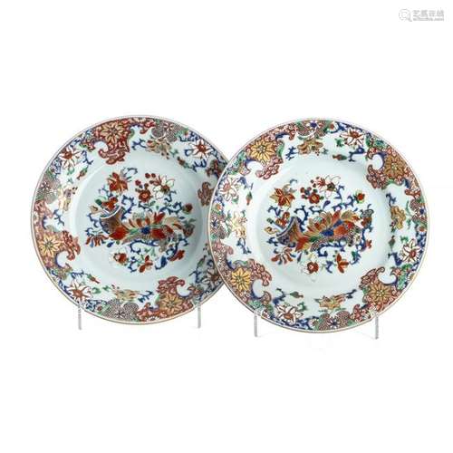 Pair of Chinese Porcelain plates, Qianlong