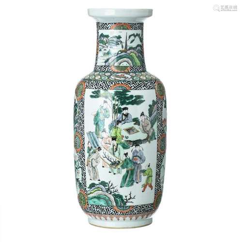 Chinese porcelain Roleau Vase, Guangxu