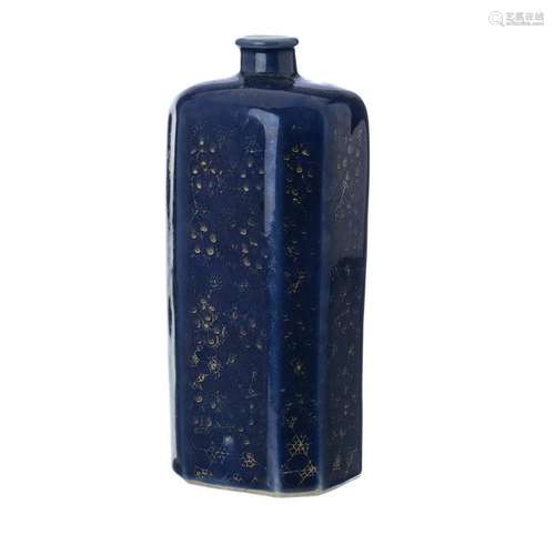 Chinese Porcelain Powder blue pilgrim flask, Kangxi