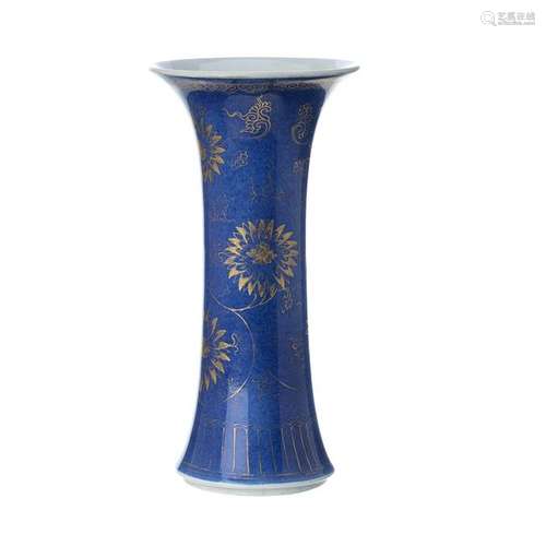 Chinese Porcelain Powder blue Lotus Vase, Kangxi