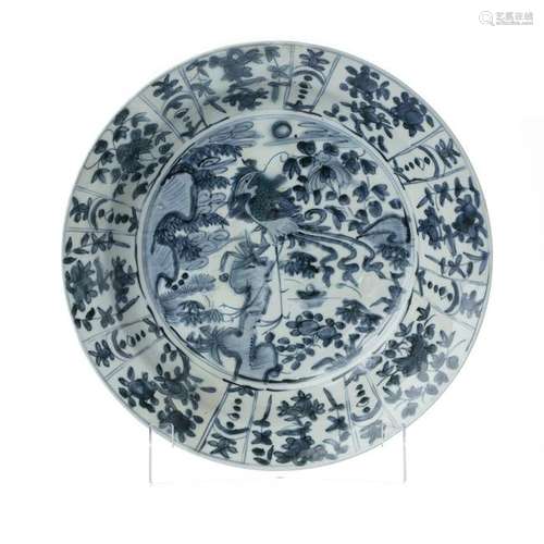 Large Chinese Porcelain Swatow Plate, Ming