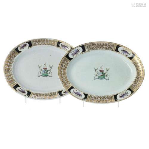 Pair of Chinese Porcelain Armored platters, Jiaqing