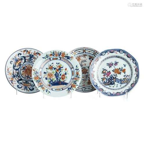 Four Chinese Porcelain Imari plates